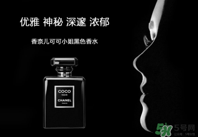 香奈兒黑coco香水和白coco香水哪個(gè)好？香奈兒黑可可和白可可選擇