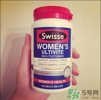 swisse女士復合維生素怎么樣?效果好嗎?