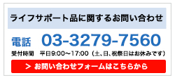 三次元口罩價(jià)格多少錢？三次元口罩保質(zhì)期多久