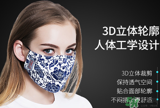 pm2.5口罩怎么戴？pm2.5口罩的正確戴法