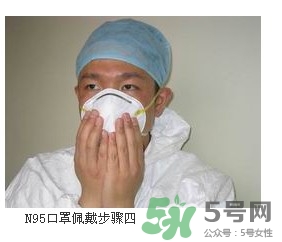 n95口罩可以用多久？n95口罩的正確戴法