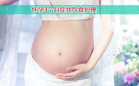 孕婦可以戴口罩嗎 孕婦應該怎么預防傳染