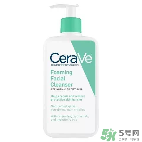 cerave洗面奶怎么樣？cerave洗面奶哪一款好