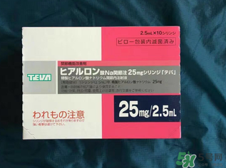 日本天倍水光針怎么用？天倍水光針使用方法