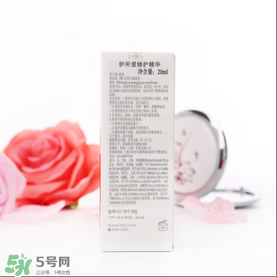 isoi玫瑰精華好用嗎？伊所愛玫瑰精華怎么樣？