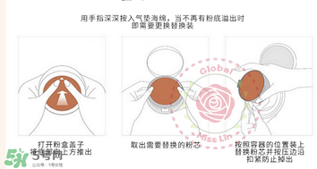 creasdior氣墊多少錢？creasdior氣墊價(jià)格？