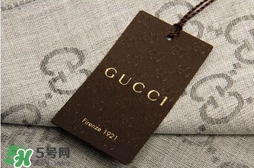 gucci是奢侈品嗎？gucci古馳是幾線品牌？