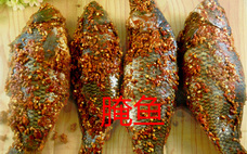 腌魚(yú)什么魚(yú)好吃 腌魚(yú)的制作方法