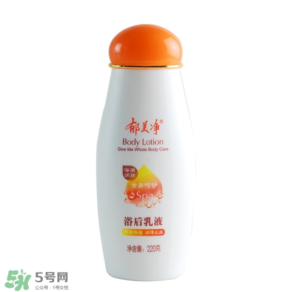 身體乳什么牌子好？好用的身體乳排行榜