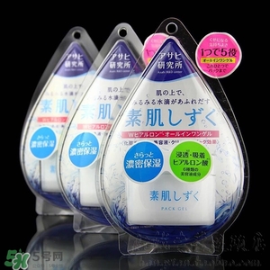 什么牌子護(hù)膚品值得回購(gòu)？值得回購(gòu)的護(hù)膚品有哪些