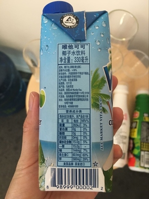 唯他可可椰子水好喝嗎？唯他可可椰子水飲料味道好嗎