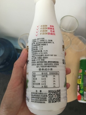 唯他可可椰子水好喝嗎？唯他可可椰子水飲料味道好嗎