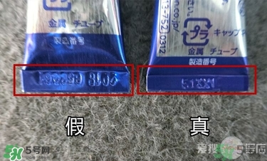 獅王祛痘膏怎么用？獅王祛痘膏一天涂幾次？