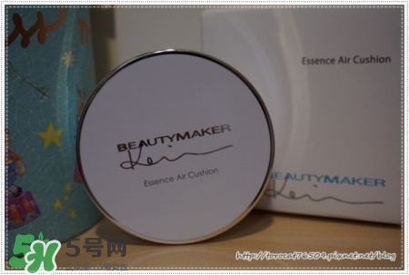 beautymaker氣墊粉餅怎么樣？beautymaker氣墊怎么樣