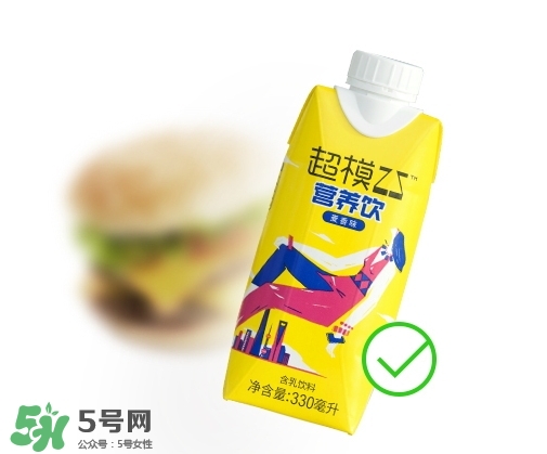 超模25是什么飲料？超模25是什么牌子的？