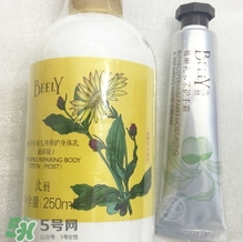 beely洋甘菊身體乳怎么樣?彼麗洋甘菊身體乳好用嗎?