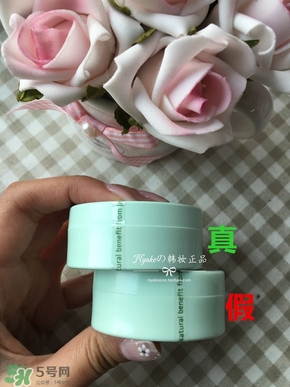 innisfree悅詩(shī)風(fēng)吟薄荷散粉真假鑒別對(duì)比圖