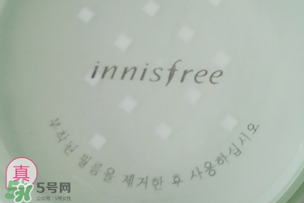 innisfree悅詩(shī)風(fēng)吟薄荷散粉真假鑒別對(duì)比圖