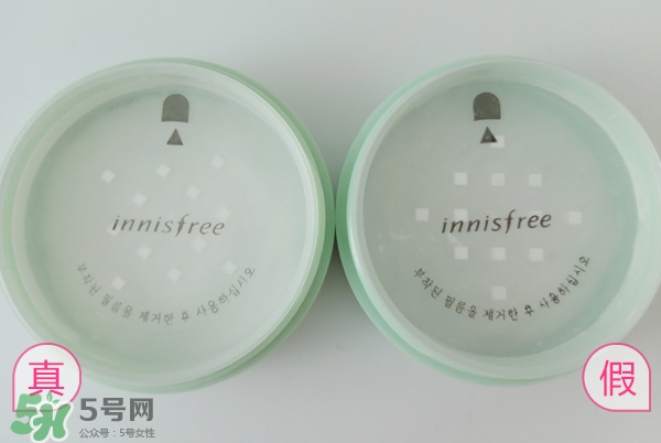 innisfree悅詩(shī)風(fēng)吟薄荷散粉真假鑒別對(duì)比圖