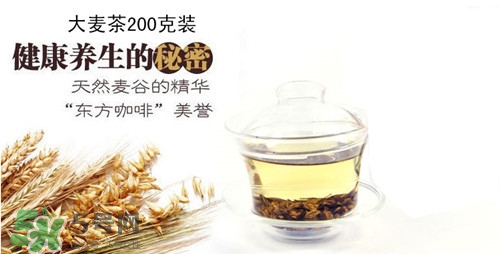 喝大麥茶會失眠嗎?失眠喝什么茶好