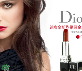 迪奧888和999哪個好？dior888和999的區(qū)別