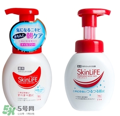 skinlife洗面奶多少錢(qián)？skinlife祛痘洗面奶日本價(jià)格