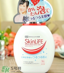 skinlife洗面奶多少錢(qián)？skinlife祛痘洗面奶日本價(jià)格