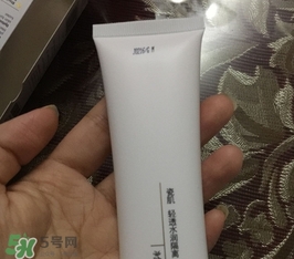 瓷肌適合什么膚質(zhì)？瓷肌適合油性肌膚敏感肌膚嗎？