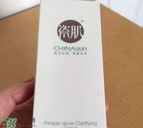 瓷肌洗面奶怎么樣？瓷肌洗面奶好用嗎？