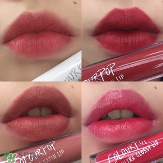 colourpop口紅多少錢?colourpop口紅專柜價(jià)格