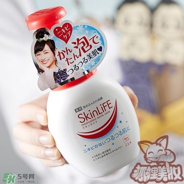 skinlife洗面奶多少錢(qián)？skinlife祛痘洗面奶日本價(jià)格