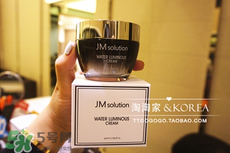 jmsolution水光面霜怎么樣？jmsolution水光面霜好用嗎？