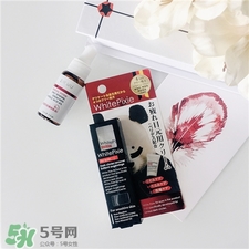 white pixie熊貓眼霜好用嗎?white pixie眼霜測評