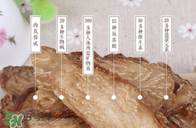 野生肉蓯蓉多少錢一斤？肉蓯蓉價格一斤多少錢？