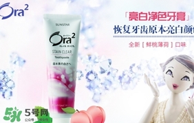 ora2牙膏和獅王哪個(gè)好？ora2牙膏和獅王牙膏對比