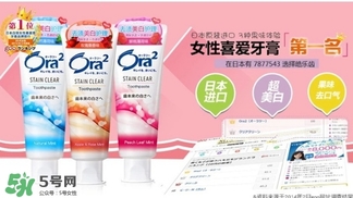 ora2牙膏和獅王哪個(gè)好？ora2牙膏和獅王牙膏對比