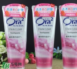 ora2牙膏和獅王哪個(gè)好？ora2牙膏和獅王牙膏對比