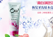 ora2牙膏和獅王哪個好？ora2牙膏和獅王牙膏對比