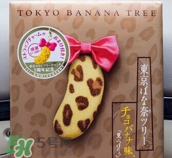 tokyo banana東京香蕉蛋糕價(jià)格 東京香蕉蛋糕日本多少錢？