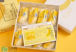 tokyo banana東京香蕉蛋糕價(jià)格 東京香蕉蛋糕日本多少錢？