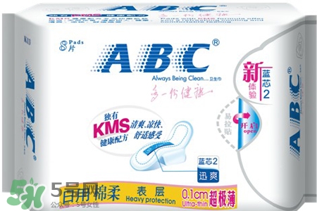 abc薄荷衛(wèi)生巾好嗎？abc清涼型衛(wèi)生巾好嗎？