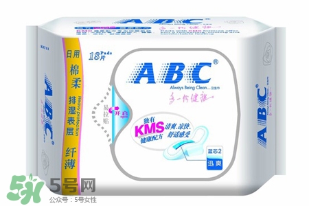 abc衛(wèi)生巾容易宮寒嗎？abc衛(wèi)生巾宮寒能用嗎？