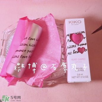 kiko2017情人節(jié)愛(ài)心口紅色號(hào) kiko2017情人節(jié)愛(ài)心口紅試色