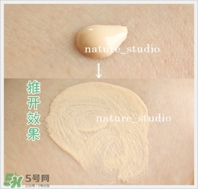 naturaglace隔離怎么樣？naturaglace隔離乳好用嗎？