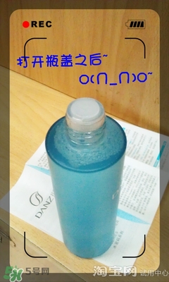 美容液和乳液哪個先用？美容液和乳液的使用順序