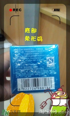 美容液和乳液哪個先用？美容液和乳液的使用順序