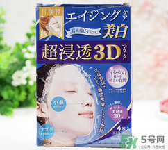 肌美精3d面膜哪款好用？肌美精3d面膜哪個(gè)顏色好