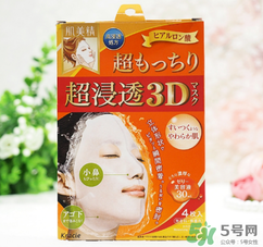 肌美精3d面膜哪款好用？肌美精3d面膜哪個(gè)顏色好