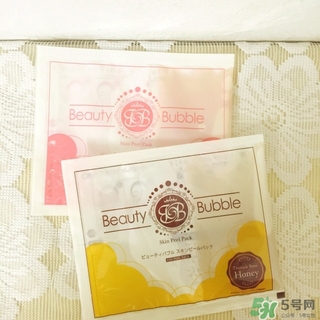 beauty bubble碳酸撕拉面膜怎么樣？