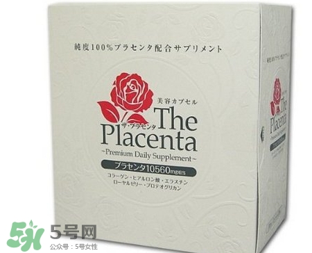 the placenta胎盤膠囊怎么吃？the placenta胎盤膠囊功效